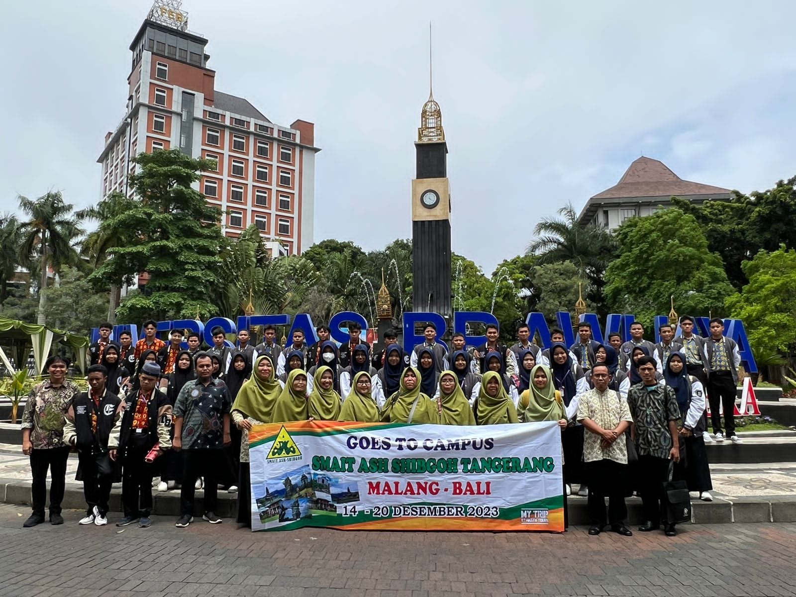 Menggali Wawasan Akademis dan Kebudayaan :